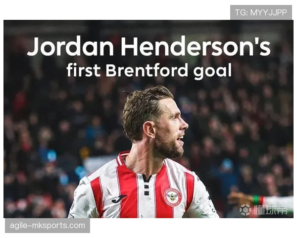 亨德森精彩表现引领球队实现关键胜利