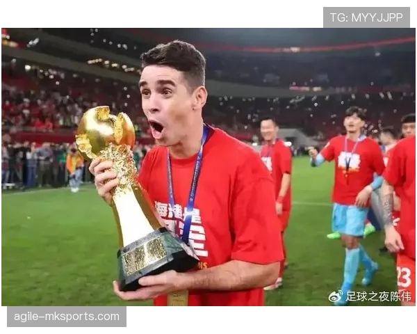 奥斯卡精妙传球助球队斩获关键胜利