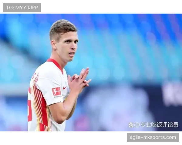 奥尔莫:从新星到西班牙主力的地位跃升解析 奥尔莫:从新星到西班牙主力的地位跃升解析