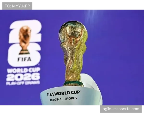 2026世界杯为什么这样筛选资格