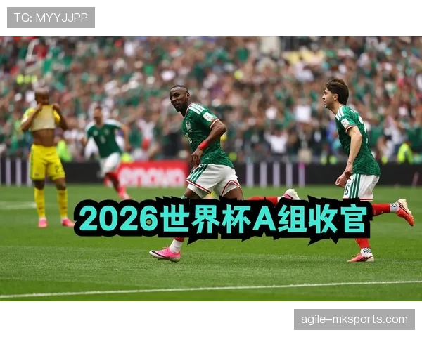 巴西小组赛收官：3-0取胜后进入世界杯32强